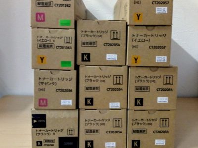 兵庫県のお客様より富士ゼロックスの商品をお売りいただきました。