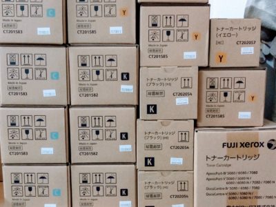 兵庫県のお客様より富士ゼロックスの商品をお売りいただきました。