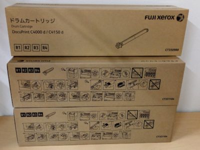 滋賀県のお客様よりゼロックスの商品をお売りいただきました。