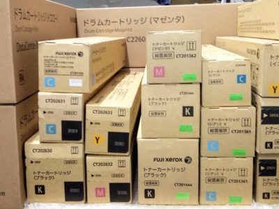 滋賀県のお客様より富士ゼロックスの商品をお売りいただきました。