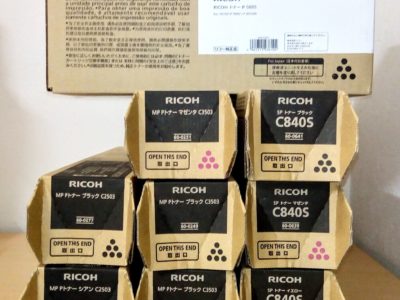 大阪府のお客様よりリコーの商品をお売りいただきました。