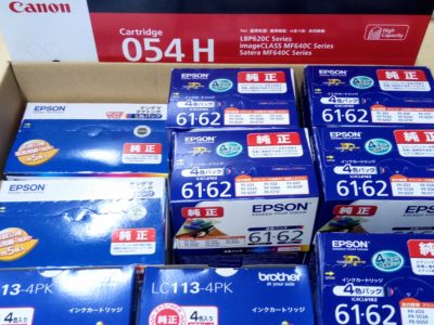 新潟県のお客様よりエプソン、ブラザー、キャノンの商品をお売りいただきました。