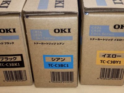 兵庫県のお客様よりOKIの商品をお売りいただきました。