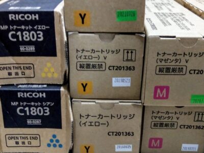 千葉県のお客様よりリコー、富士ゼロックスの商品をお売りいただきました。