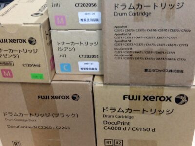 滋賀県のお客様より富士ゼロックスの商品をお売りいただきました。