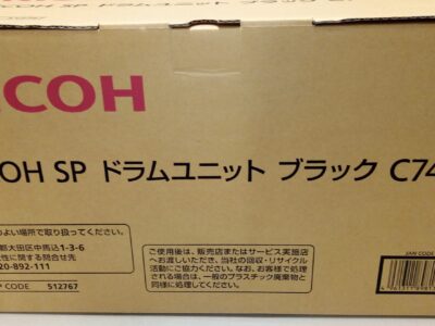 大阪府のお客様よりリコーの商品をお売りいただきました。