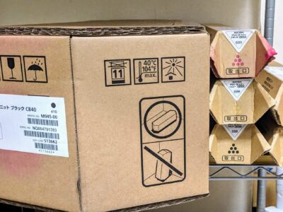 大阪府のお客様よりリコーの商品をお売りいただきました。