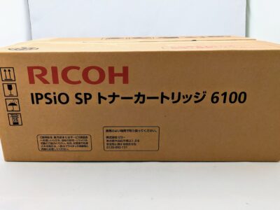 愛知県のお客様よりリコーの商品をお売りいただきました。