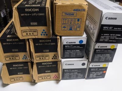 キヤノン、コニカミノルタ、リコーの商品をお売りいただきました。